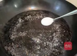 Illustration of how to make shepherd's purse root and egg drop soup 2