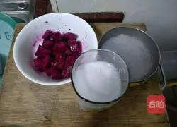 Illustration of how to make pink sago 3