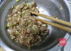 How to make fried eggplant boxes Illustration 1