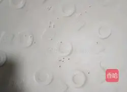 Illustration of how to make pot cake 3