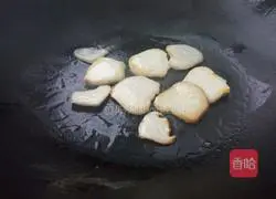 Assorted Vegetables and Shrimp Pizza Illustration of how to do it 2