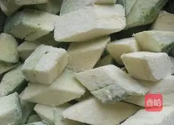 Illustration of how to cook eggplant at home 3