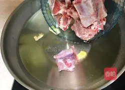 Peanut Lotus Root Pork Rib Soup Recipe Illustration 3