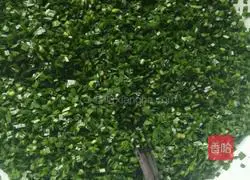 Illustration of how to make leek dumplings 1