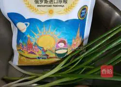 Scallion egg Illustration of how to make cakes 1