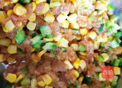 Yuanbao Wonton Recipe Illustration 4