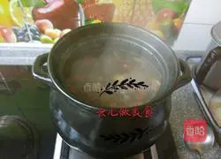 Illustration of how to make six bacteria soup 9