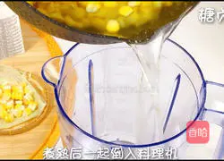 Milk corn juice recipe 6