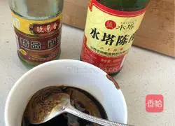 Illustration of hot dry noodles 4