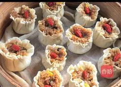 Illustration of how to make Shaomai 11