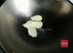 Illustration of how to make chicken soup 3