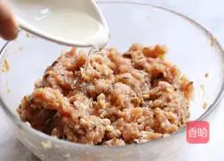 Illustration of how to make salty glutinous rice balls 7