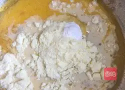 Milk square biscuits recipe 5