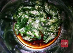 Illustration of how to make okra mixed with white fungus 8