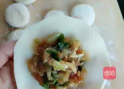 Illustration of how to make hot noodle dumplings 14