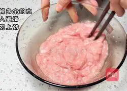 Illustration of how to make seaweed meatball soup 3