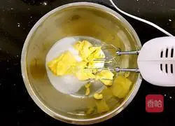 Illustration of how to make coffee almond cookies 2