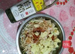 Illustration of how to make spicy shredded vegetables 4