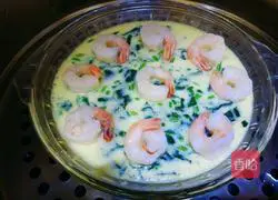 Illustration of how to make spinach and shrimp custard 11