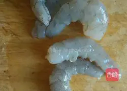  Illustration of how to make steamed shrimp custard 2