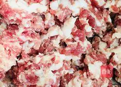 Illustration of how to make watercress and pork dumplings 1