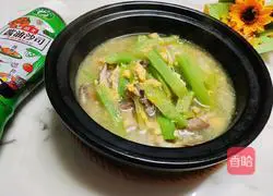 Illustration of how to make lettuce, oyster mushroom and egg soup 7