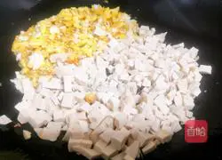 Illustration of how to make vegetarian dumplings on the first day of the first lunar month 7