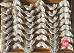 Steamed vegetables: Illustration of how to make hot noodles and steamed dumplings 7