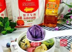 Delicious colorful vegetarian dumplings Illustration of how to do it 18