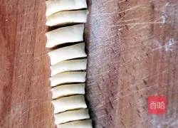 Illustration of how to make vegetarian fried noodles 8