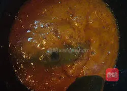 Ancient Brown Sugar Recipe Illustration 9