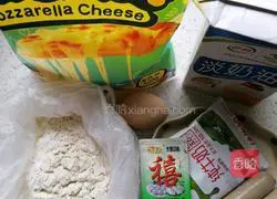 Illustration of how to make chive cheese buns 1