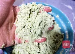 Illustration of how to make spinach juice pimple soup 2