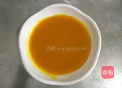 Golden Melaleuca Roll Recipe Illustration 2