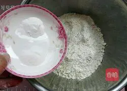 Whole wheat digestive biscuits recipe 3