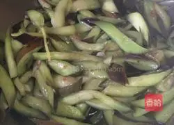 Illustration of how to make fried eggplant with pepper 7