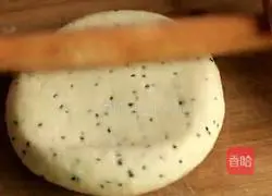  Illustration of how to make sweet noodles 5