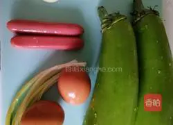 Illustration of how to make eggplant stuffed dumplings 1