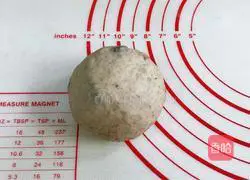 Illustration of how to make banana, walnut and rye soft oatmeal 11