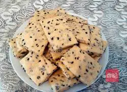 Illustration of how to make black sesame cookies 10