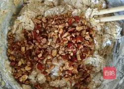 Illustration of how to make brown sugar and jujube steamed buns 9