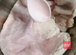 Illustration of how to make pepper bamboo pork belly soup 2