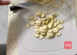 Illustration of how to make ginseng honey 2