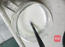 Illustration of how to make papaya stewed in milk 6