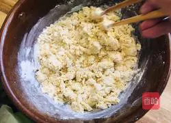 Illustration of how to make cornmeal steamed buns 5