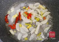 Illustration of how to make fish in sour soup in private house 6