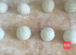 Illustration of how to make black bean noodles and steamed buns 7