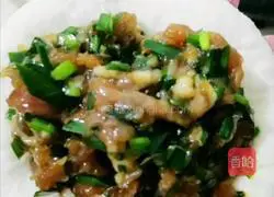 Leek meat filling Illustration of how to make cakes 17