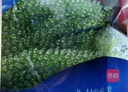 Illustration of how to make buttered sea grapes 1