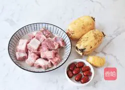 Pork ribs and lotus root soup Illustration of how to do it 1